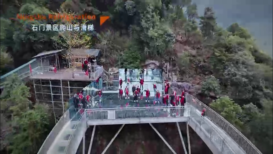 2025寧國團建