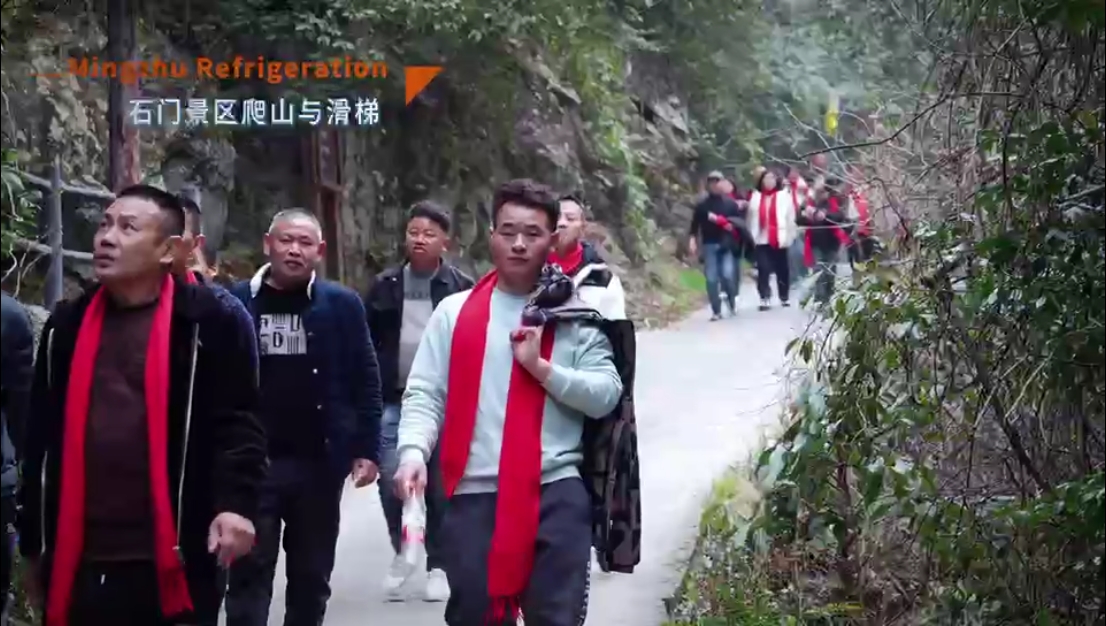 2025寧國團建